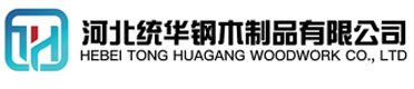 行业资讯-重庆看守所拘留所监室床,监狱床监舍床,监狱犯人高低床,戒毒所约束床具,监区罪犯单人铁床,看守所审讯椅生产厂家-重庆